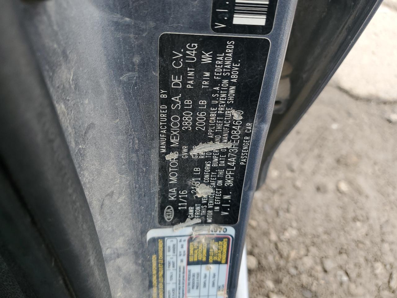 2017 KIA FORTE