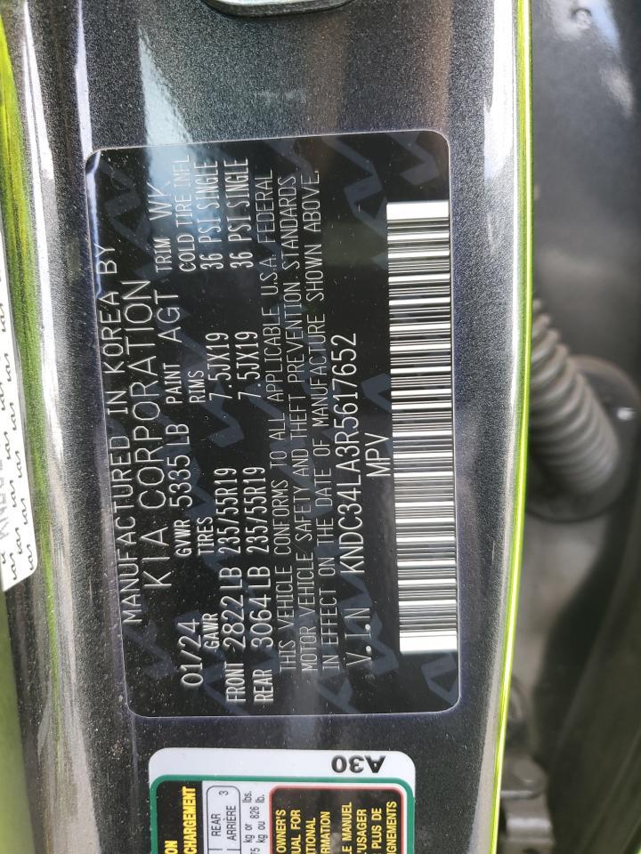 2024 KIA EV6