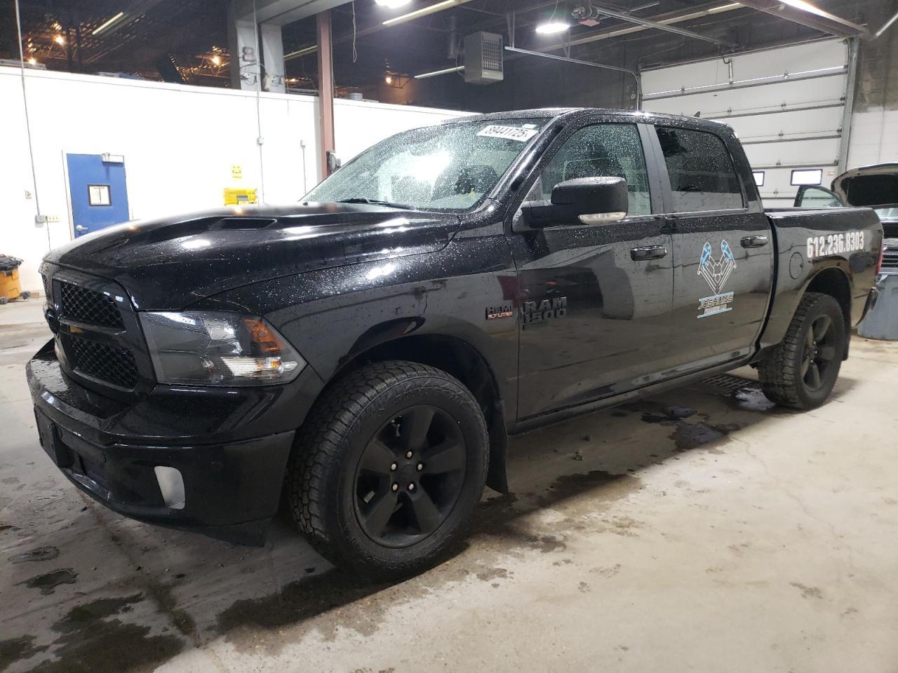 2019 RAM 1500