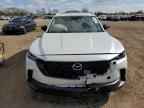 2024 MAZDA CX-50