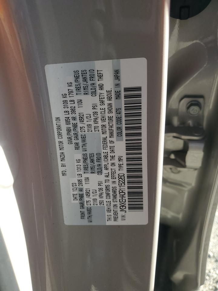 2024 MAZDA CX-90