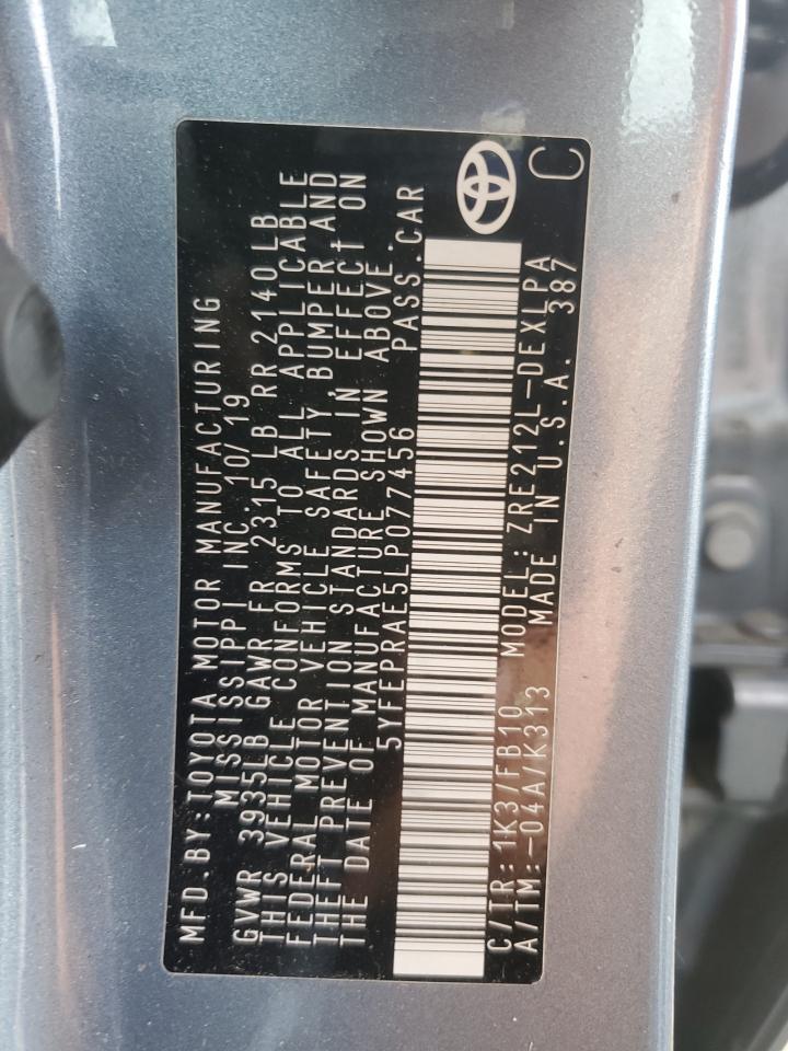 2020 TOYOTA COROLLA
