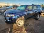 2022 TOYOTA 4Runner