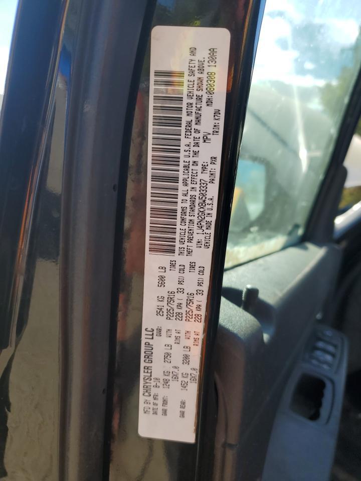 2011 JEEP Liberty