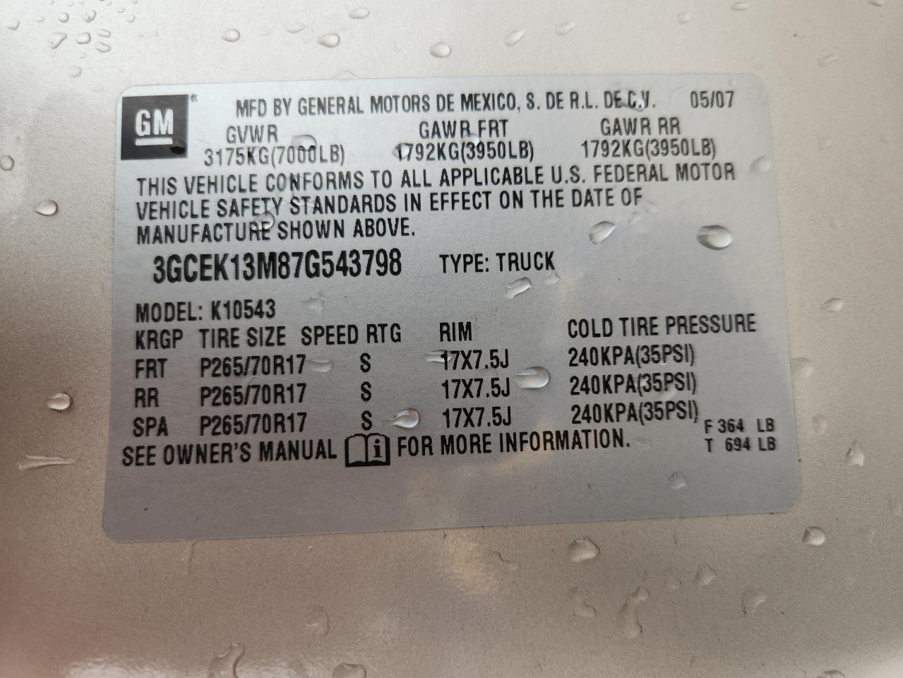 2007 CHEVROLET Silverado