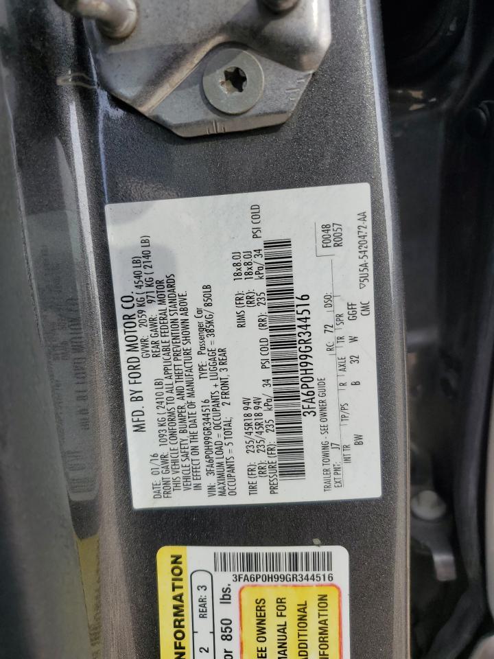 2016 FORD FUSION