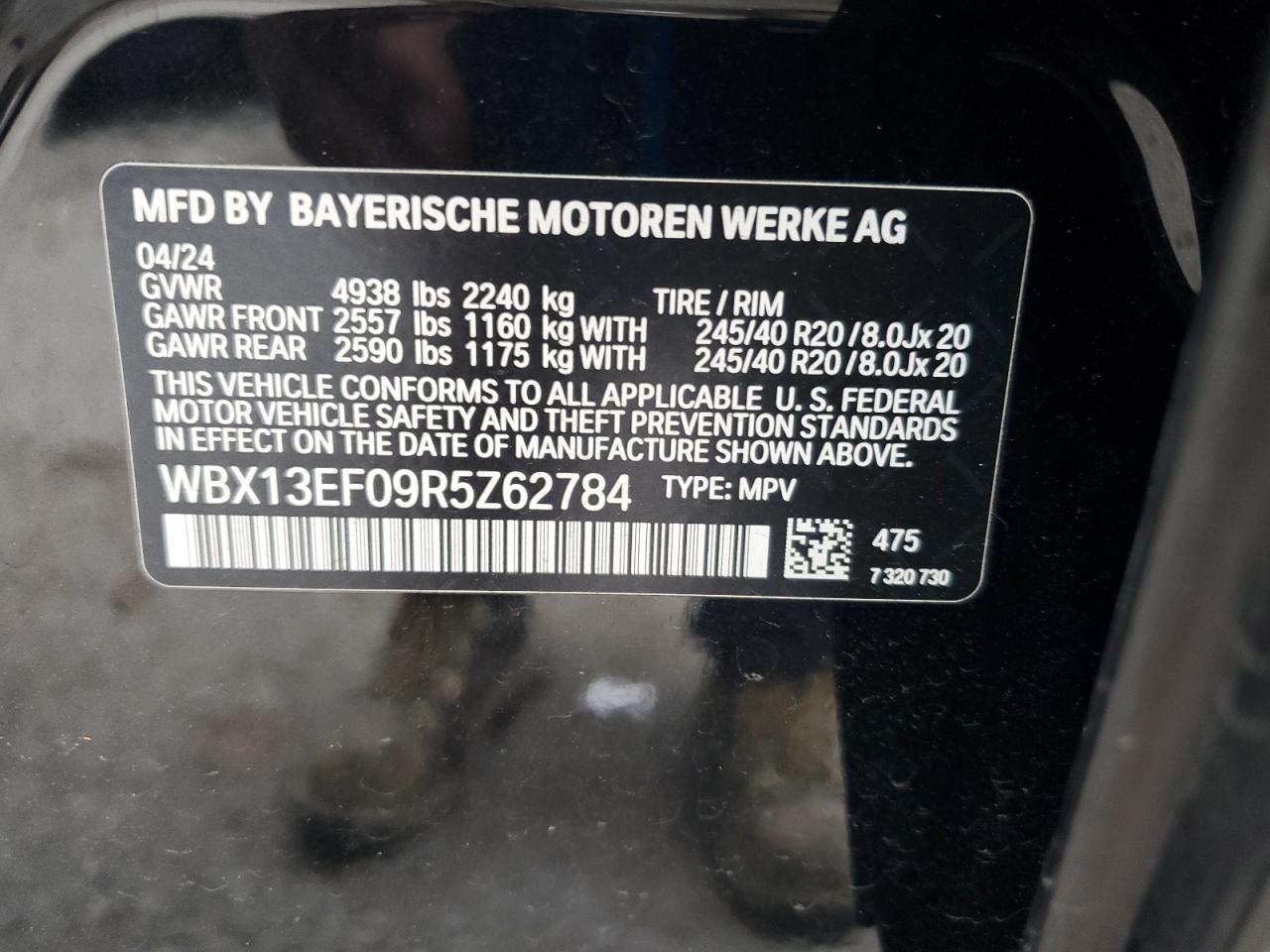 2024 BMW X1