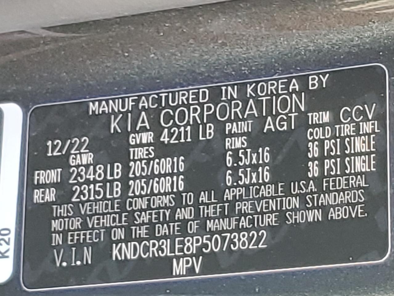 2023 KIA Niro