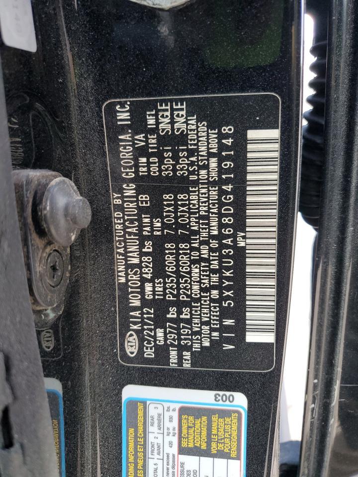 2013 KIA SORENTO