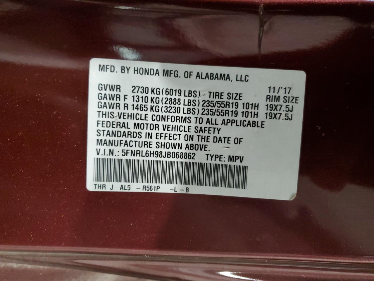 2018 HONDA ODYSSEY
