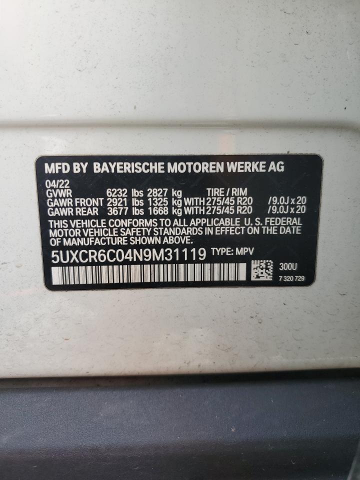 2022 BMW X5