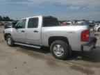2011 CHEVROLET Silverado