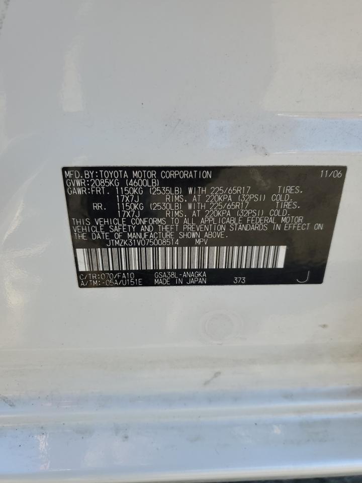 2007 TOYOTA RAV4