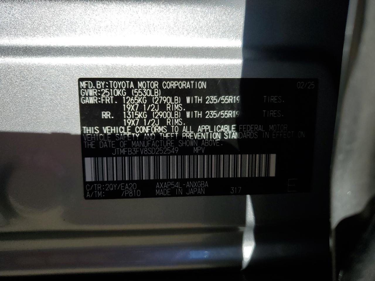 2025 TOYOTA RAV4