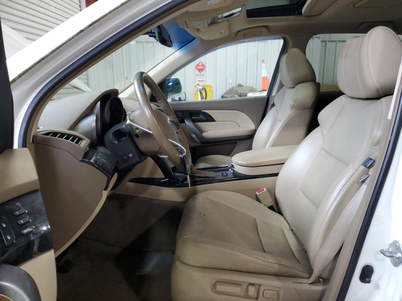 2008 ACURA MDX