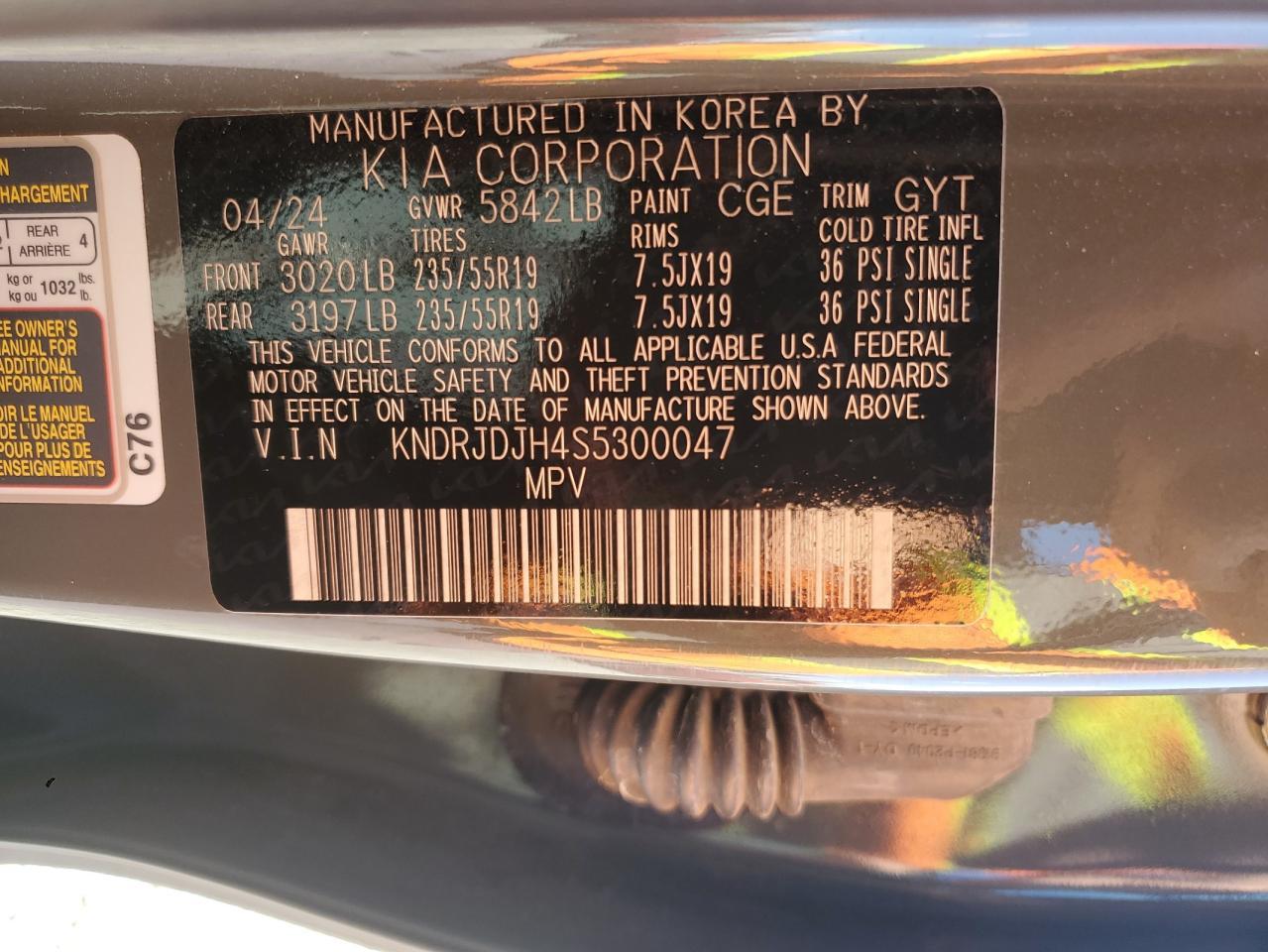2025 KIA SORENTO