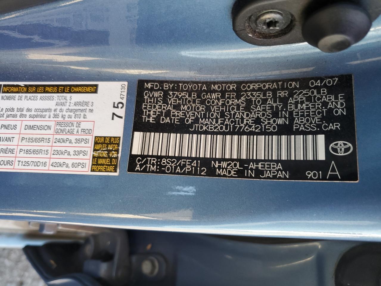 2007 TOYOTA PRIUS