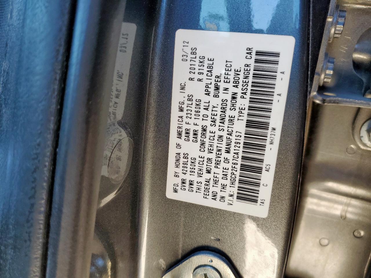 2012 HONDA ACCORD