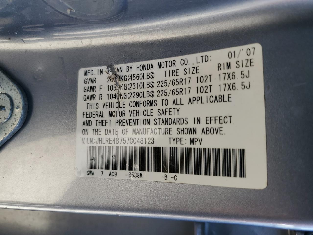 2007 HONDA CR-V
