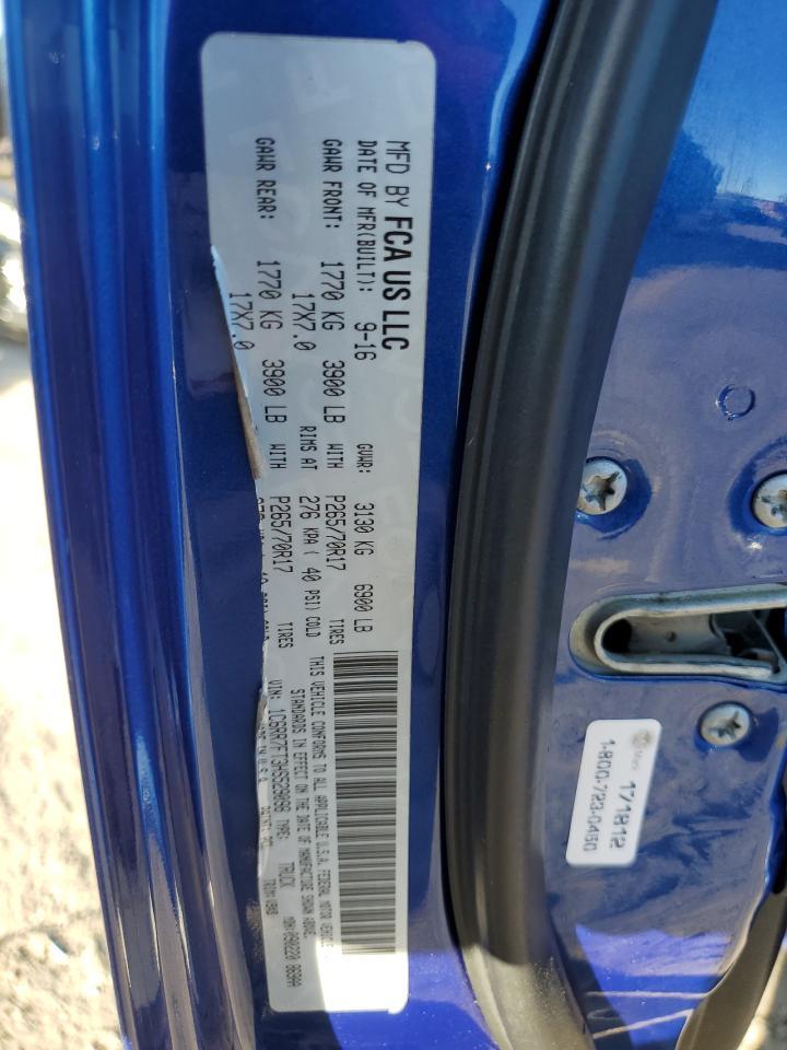 2017 RAM 1500