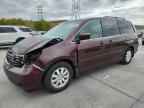 2008 HONDA ODYSSEY