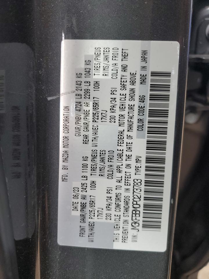 2023 MAZDA CX-5