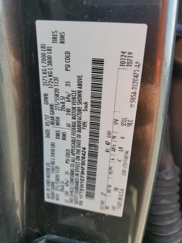 2017 FORD F-150