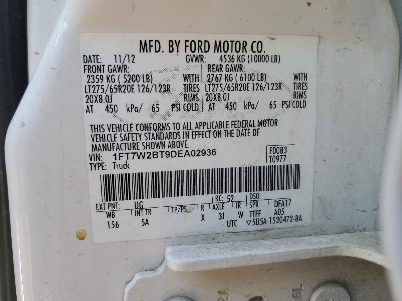 2013 FORD F-250