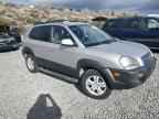2006 HYUNDAI TUCSON
