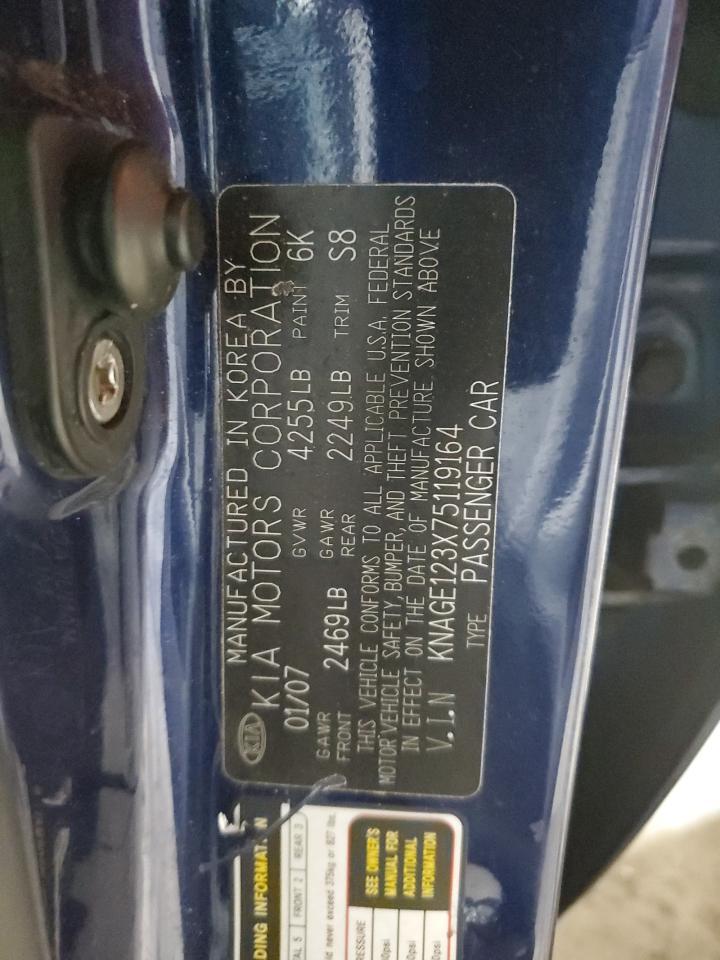 2007 KIA OPTIMA