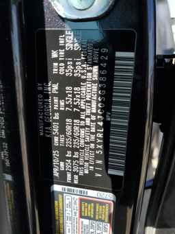 2025 KIA SORENTO