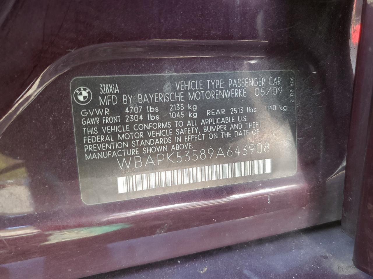 2009 BMW 3 SERIES