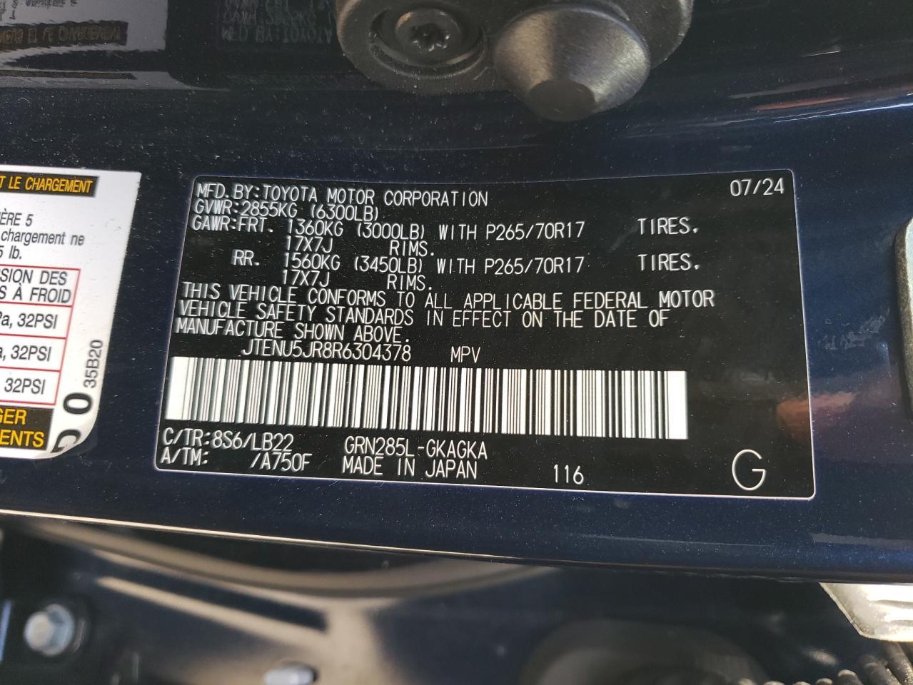 2024 TOYOTA 4Runner