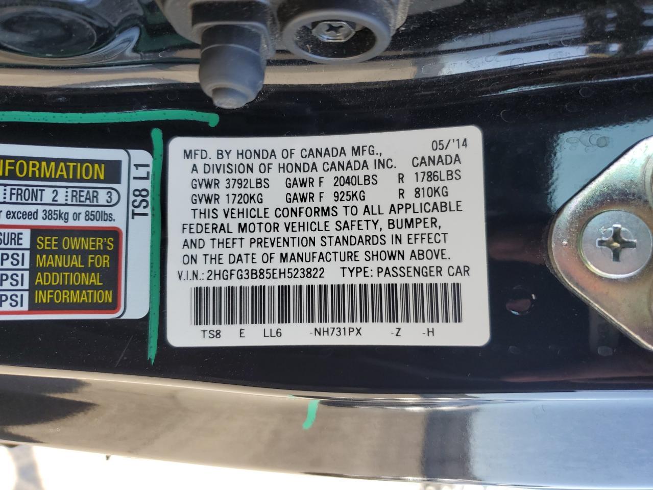 2014 HONDA CIVIC