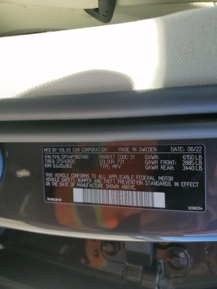 2023 VOLVO XC90