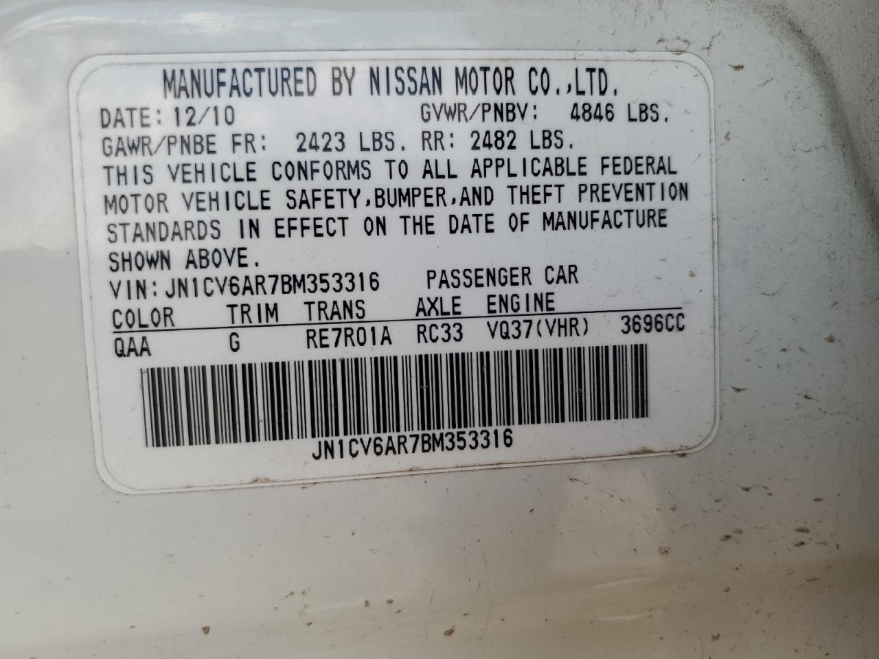 2011 INFINITI G37