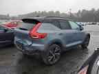 2020 VOLVO XC40