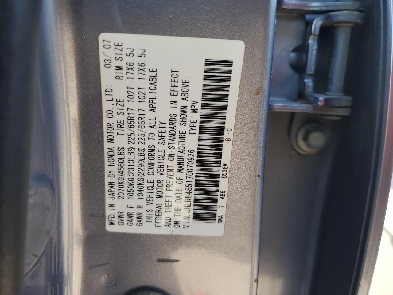 2007 HONDA CR-V