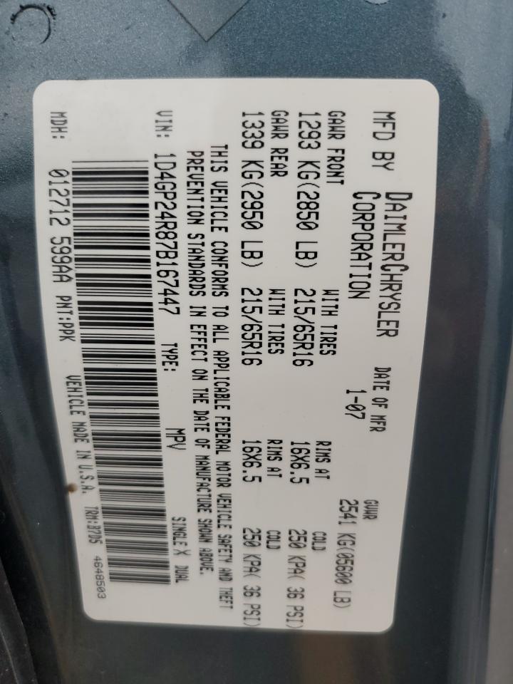 2007 DODGE GRAND CARAVAN