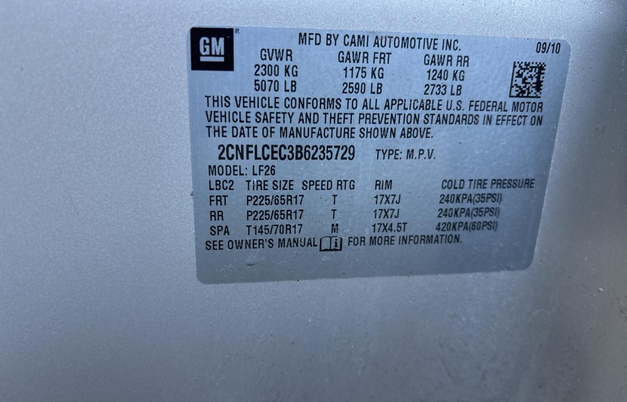 2011 CHEVROLET EQUINOX