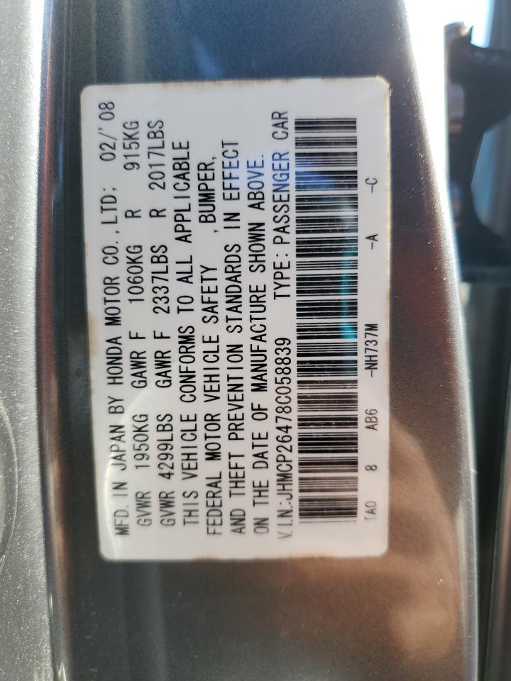 2008 HONDA ACCORD