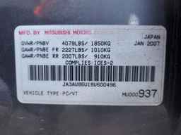 2008 MITSUBISHI LANCER