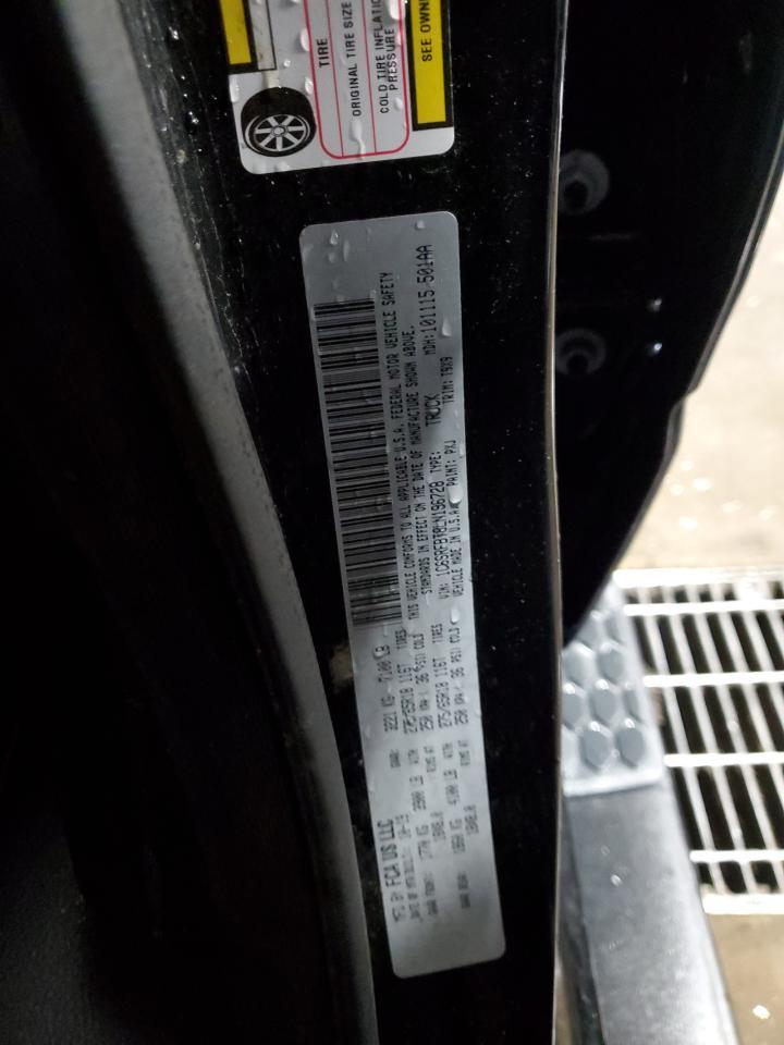 2020 RAM 1500