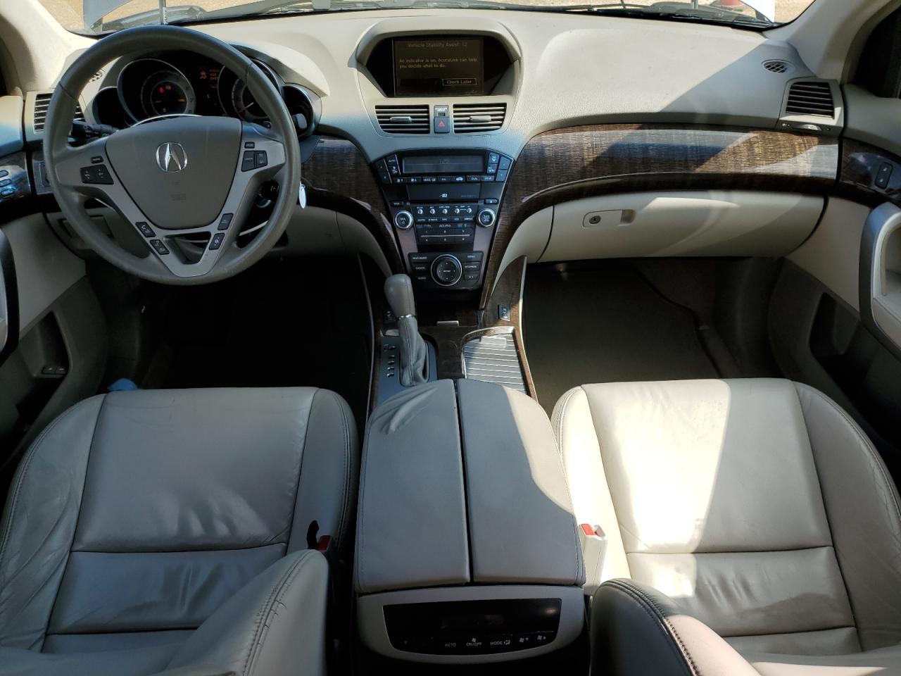 2012 ACURA MDX