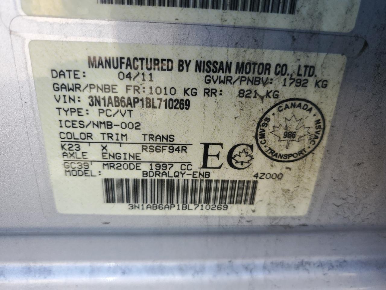 2011 NISSAN SENTRA