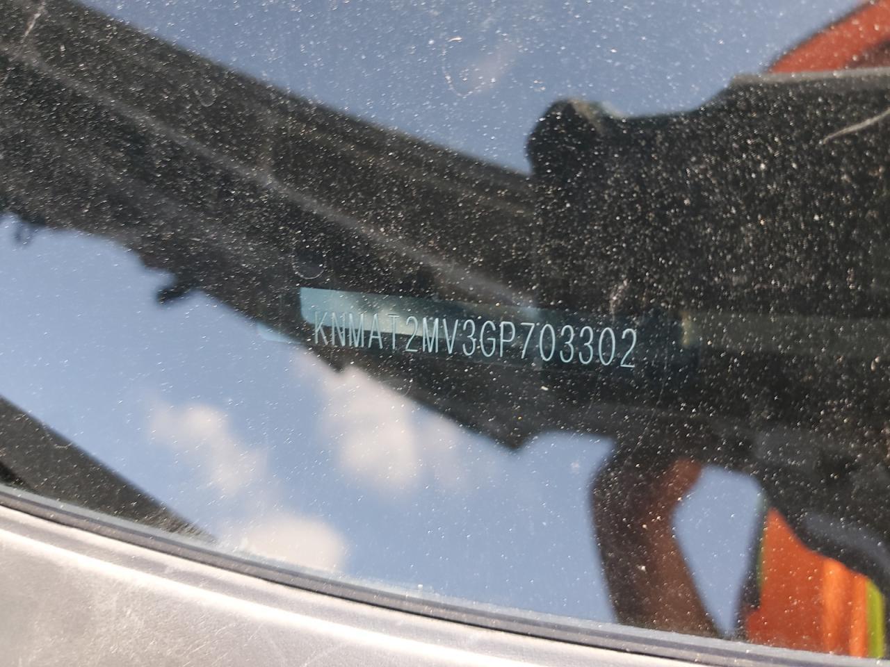 2016 NISSAN ROGUE