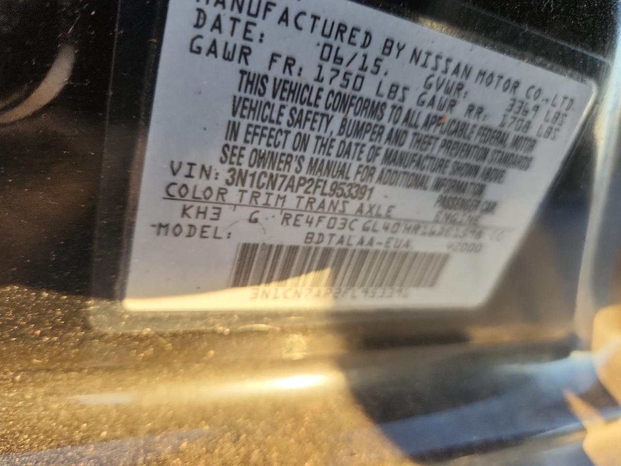 2015 NISSAN VERSA
