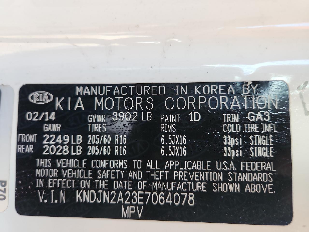 2014 KIA SOUL