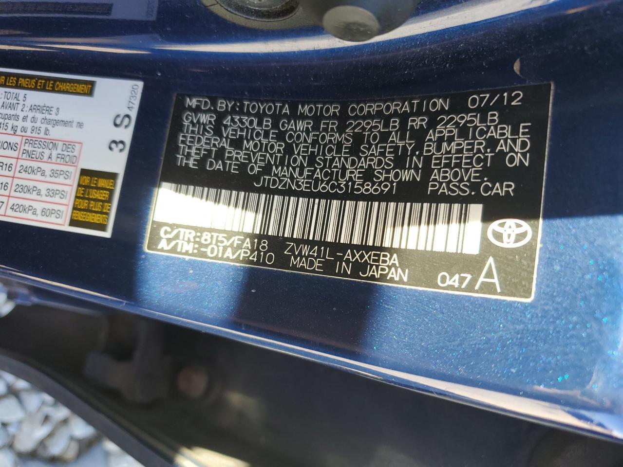 2012 TOYOTA PRIUS V