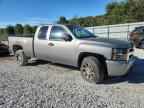 2007 CHEVROLET Silverado